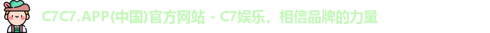c7c7.app